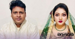 বিয়ে করলেন এক সময়ের আলোচিত নায়িকা শাকিবা